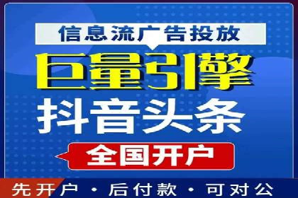 百度SEM竞价策略解析：成功案例分享
